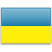 Ukrainian